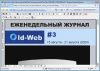 Без име7.png